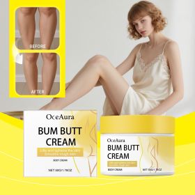 Firming Body Care Cream 50g, Hydrating Smoothing Body Lotion for Buttocks Legs Rough Dry Skin