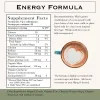 Herbal Roots Organic Herbal Cocoa - Energy Formula