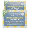 Lemon Cardamom Vegan Lip Balm | Organic, Ayurvedic, Eco-Friendly, Biodegradable Tube